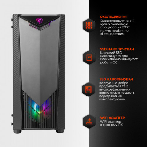 Персональний комп`ютер Expert PC SHIELD (I114F16S4166SG9579)