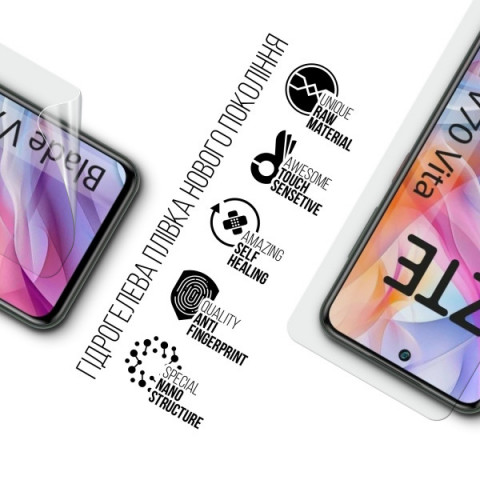Гідрогелева плівка ArmorStandart для ZTE Nubia V70 Design 4G / V70 Vita 4G (ARM83042)