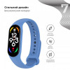 Ремінець Armorstandart New Style для Xiaomi Mi Band 7/6/5 Jean Blue (ARM61906)