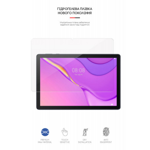 Гідрогелева плівка ArmorStandart для Huawei MatePad T10s (ARM58490)