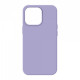 Чохол ArmorStandart ICON2 Case для Apple iPhone 14 Pro Lilac (ARM63598)