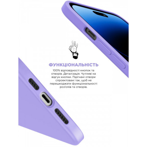 Чохол ArmorStandart ICON2 Case для Apple iPhone 14 Pro Lilac (ARM63598)