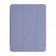 Чохол ArmorStandart Y-Type PEN для iPad Pro 11 2025/2024 Purple (ARM77533)