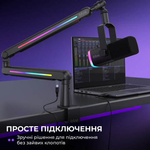 Стійка-пантограф Fifine BM88PRO Купити в Україні