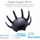 Бездротовий маршрутизатор Asus RT-AX89X (90IG04J1-BM3010)