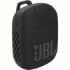 Акустична система JBL Wind 3S Black (JBLWIND3S)