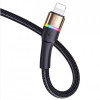 Кабель Usams US-SJ534 USB - Lightning, 1.2 м, Gold (SJ534USB02)