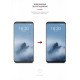 Гідрогелева плівка ArmorStandart для Meizu 16 (ARM57978)