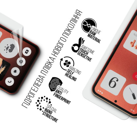 Гідрогелева плівка ArmorStandart для Nothing CMF Phone 1 (ARM81928)