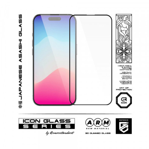 Захисне скло ArmorStandart Icon 3D для Apple iPhone 15 Pro (ARM68215)