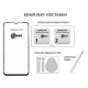 Купити в Україні
