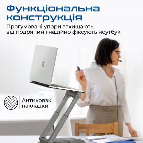 Підставка для ноутбука Promate DeskMate-6 Grey (deskmate-6.grey)