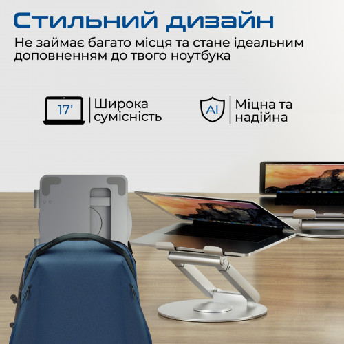 Підставка для ноутбука Promate DeskMate-6 Grey (deskmate-6.grey)