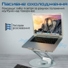 Підставка для ноутбука Promate DeskMate-6 Grey (deskmate-6.grey)