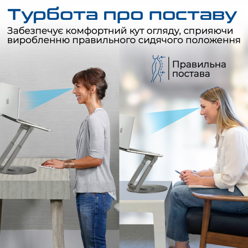 Підставка для ноутбука Promate DeskMate-6 Grey (deskmate-6.grey)