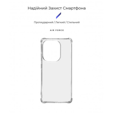 Чохол ArmorStandart Air Force для Xiaomi Redmi Note 13 Pro 4G Clear (ARM73148)