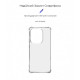 Чохол ArmorStandart Air Force для Xiaomi Redmi Note 13 Pro 4G Clear (ARM73148)