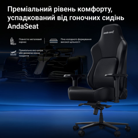 Крісло геймерське ігрове Anda Seat Phantom 4 Pro L до 100 кг Black Fabric (AD18YSDC-72-B-F-B02) Купити в Україні