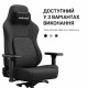 Крісло геймерське ігрове Anda Seat Phantom 4 Pro L до 100 кг Black Fabric (AD18YSDC-72-B-F-B02) Купити в Україні