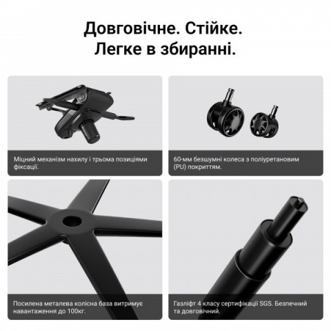 Крісло геймерське ігрове Anda Seat Phantom 4 Pro L до 100 кг Black Fabric (AD18YSDC-72-B-F-B02) Купити в Україні