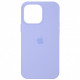 Чохол Original Silicone Case для Apple iPhone 13 Pro Max Lavender (ARM59981)