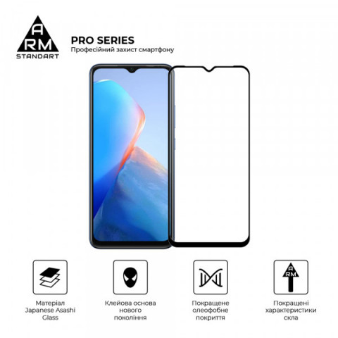 Захисне скло ArmorStandart Pro для Infinix Smart 7 / 7 HD (ARM68442)