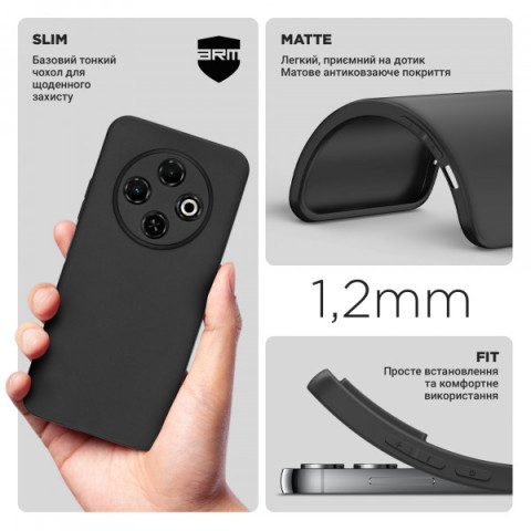 Чохол ArmorStandart Matte Slim Fit для Tecno Spark 30C 4G (kl5) Camera cover Black (ARM81197)