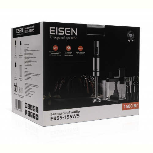 Блендер Eisen EBSS-155WS