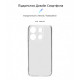 Чохол ArmorStandart Air для Tecno POP 7 (BF6) Camera cover Clear (ARM67814)