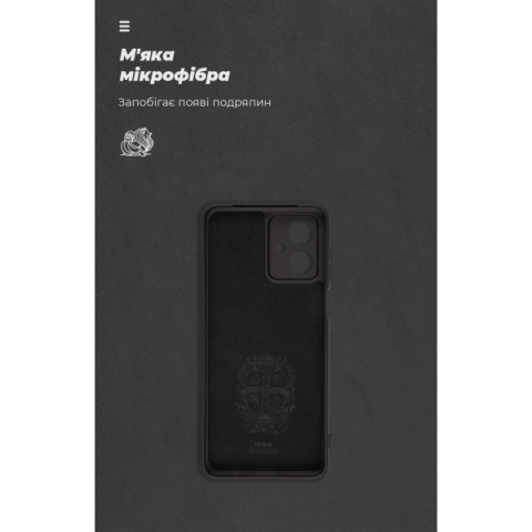 Чохол ArmorStandart ICON для Motorola G54 Power Camera cover Black (ARM70546)