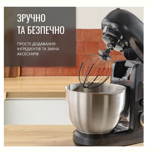 Кухонний комбайн Tefal Bake Partner QB522838