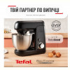 Кухонний комбайн Tefal Bake Partner QB522838