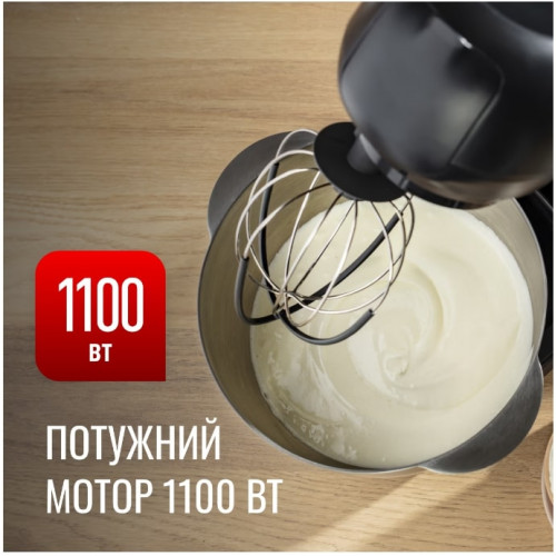 Кухонний комбайн Tefal Bake Partner QB522838