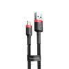 Кабель Baseus Cafule USB-Lightning, 2.4A, 1м Black (6953156274976)