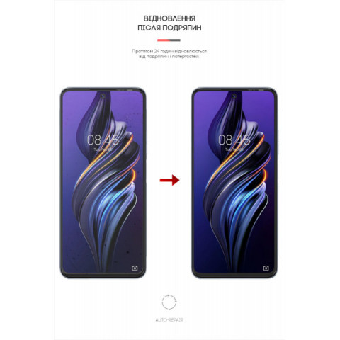 Гідрогелева плівка ArmorStandart для Tecno Pova 3 (LF7n) (ARM62330)