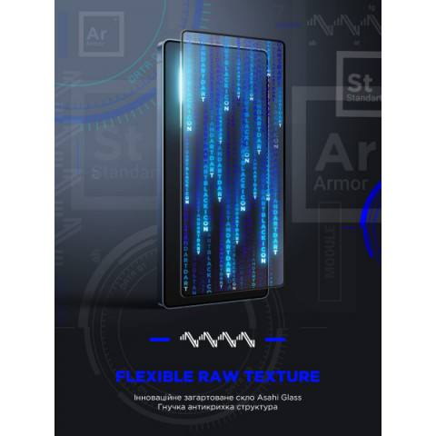 Захисне скло ArmorStandart Space Black Icon для Samsung S24 / S25 (ARM76114)