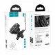 Тримач автомобільний Hoco CA52 Magnetic Black (CA52B)