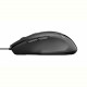 Миша Trust Voca Black (23650)