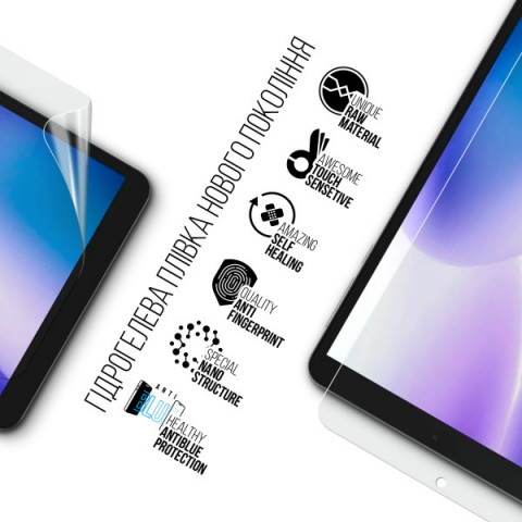Гідрогелева плівка ArmorStandart Anti-Blue для Doogee T20 mini (ARM80213)