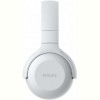 Bluetooth-гарнітура Philips TAUH202WT/00 White