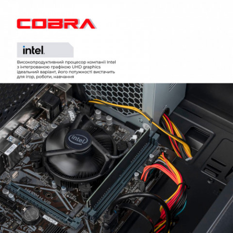 Персональний комп`ютер COBRA Optimal (I121.32.S4.INT.25016)