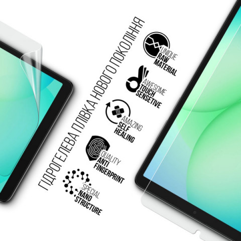 Гідрогелева плівка ArmorStandart Anti-Blue для Samsung Tab A11 (SM-X133/X135) (ARM89244)