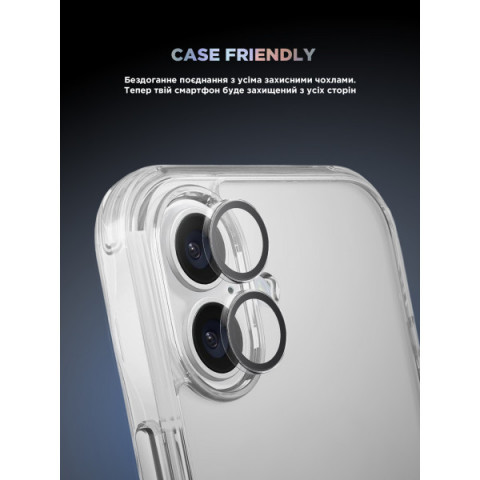 Захисне скло для камери ArmorStandart Supreme BI для iPhone 17 Clear (ARM86447)