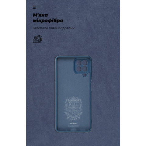 Чохол ArmorStandart ICON для Samsung M53 (M536) Camera cover Dark Blue (ARM61803)