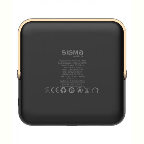 Універсальна мобільна батарея Sigma X-power SI10A9 10000mAh (4827798424315)