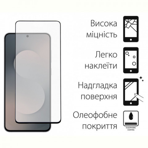 Захисне скло Dengos для Samsung Galaxy S25 FE Black Full Glue (DG-TG2P-91) 2 шт.
