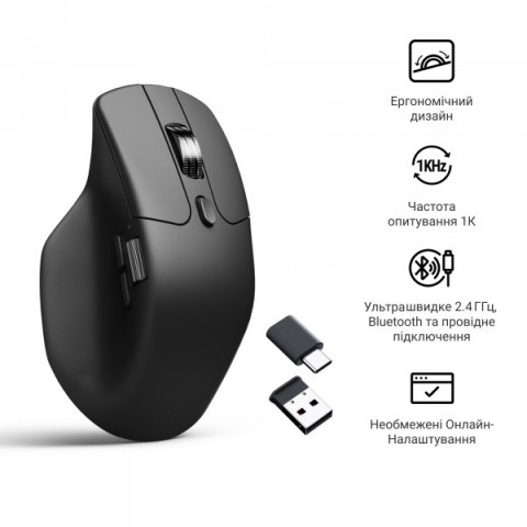 Миша Keychron M6S Wireless/Bluetooth/USB Black PAW3311 (M6S-A72) Купити в Україні