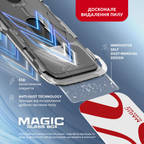 Захисне скло Intaleo з аплікатором Intaleo MagicBox для Samsung Galaxy S24 Ultra SM-S928 Black (4820266742874)