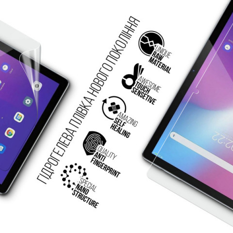 Гідрогелева плівка ArmorStandart для Blackview Tab 12 Pro 4G (ARM74584)