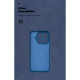 Чохол ArmorStandart ICON для Xiaomi 15T Pro 5G Camera cover Dark Blue (ARM86990)
